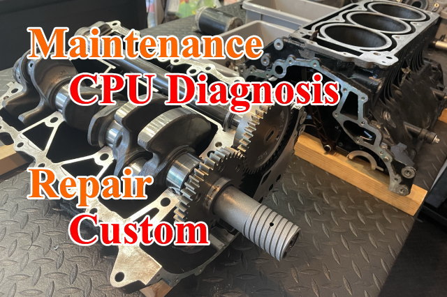 広島市 ジェットスキー、クルーザーのメンテナンス